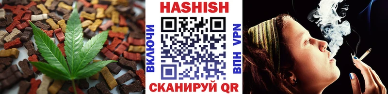 Canna-Cookies марихуана  Видное 