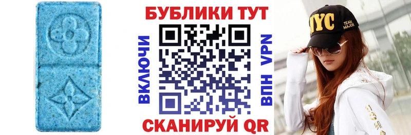 закладки  OMG маркетплейс  ЭКСТАЗИ 300 mg  Видное 