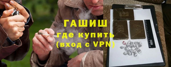 мдпв Богородск