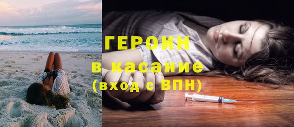 прущая мука Каменск-Шахтинский