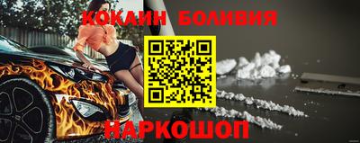 прущие крисы Волжский