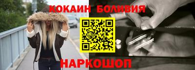 прущие крисы Волжский