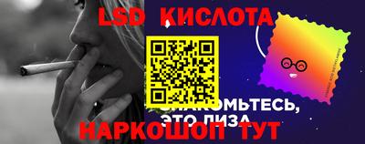 метамфетамин Волжск