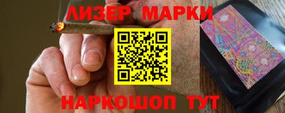 метамфетамин Волжск