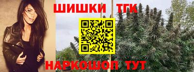 альфа пвп VHQ Волгодонск