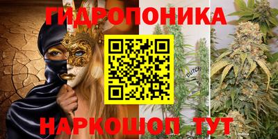 альфа пвп VHQ Волгодонск