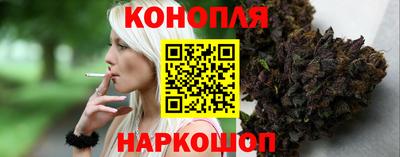 альфа пвп VHQ Волгодонск