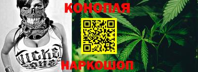 прущие крисы Волжский