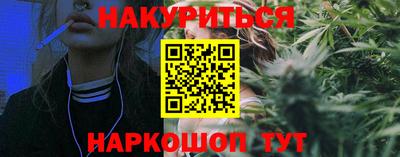 прущие крисы Волжский