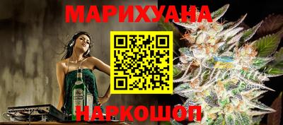 прущие крисы Волжский