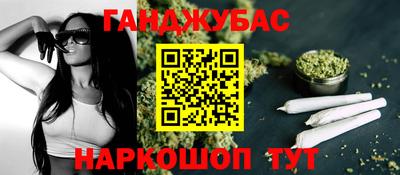 прущие крисы Волжский