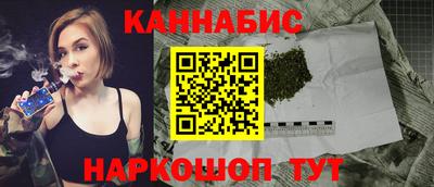 прущие крисы Волжский