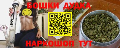 альфа пвп VHQ Волгодонск