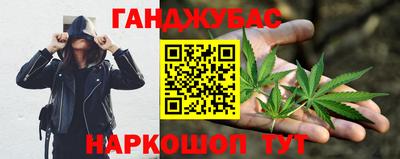 прущие крисы Волжский