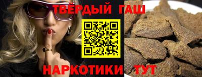 прущие крисы Волжский