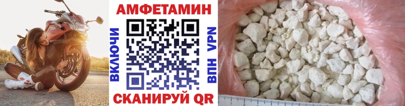 где продают наркотики  Видное  Первитин мет 