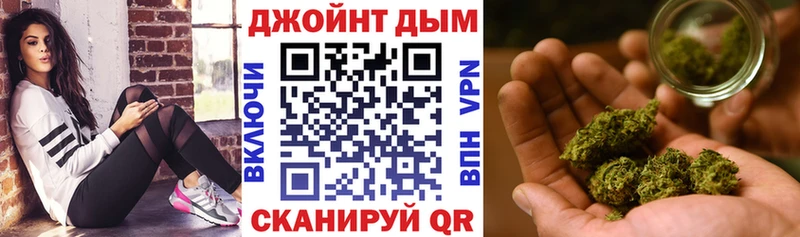 Бошки Шишки Bruce Banner Видное
