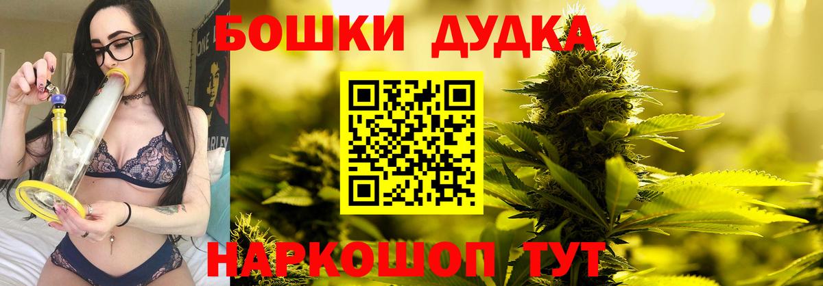 Видное  Конопля MAZAR  Конопля ГИДРОПОН  Вход с VPN 